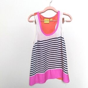 Anthropologie Maeve Striped Colorblock Sleeveless Blouse Size Small